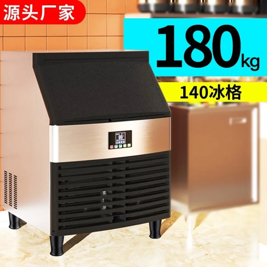Large-scale Ice Maker Integrated Fully Automatic Ice Maker Super-capacity Commercial Furniture Macchina Del Ghiaccio ZYZBJ60
