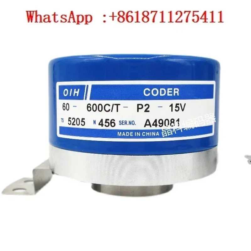 New press TS5205N455 N456 encoder OIH60-600P6-P6-15V controller