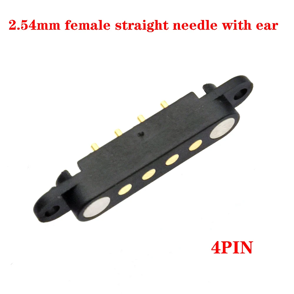 1-5ชิ้นขั้วต่อ pogopin แม่เหล็กกระแสสูง2/4/5ขั้วหญิงแจ็ค2.54/2.8มม. สปริงขั้วต่อ DC
