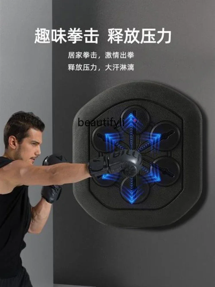 lt Electronic Boxing Reaction Target Intelligent Music Boxing Machine Playing Rhythm Wall Target Hanging Intelligent Boxing