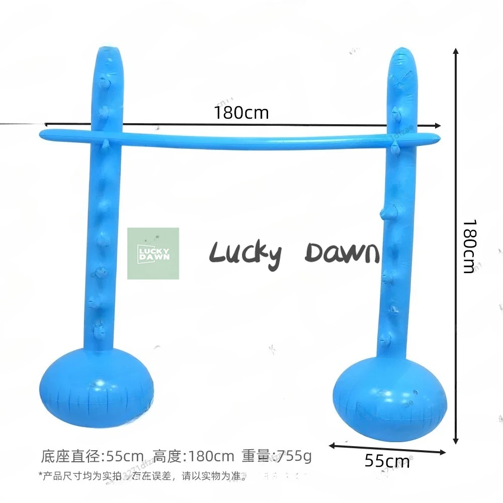 

Limbo Game for Adults Kids Indoors and Outdoors Inflatable Limbo Kit for Party Inflatable Game Toy