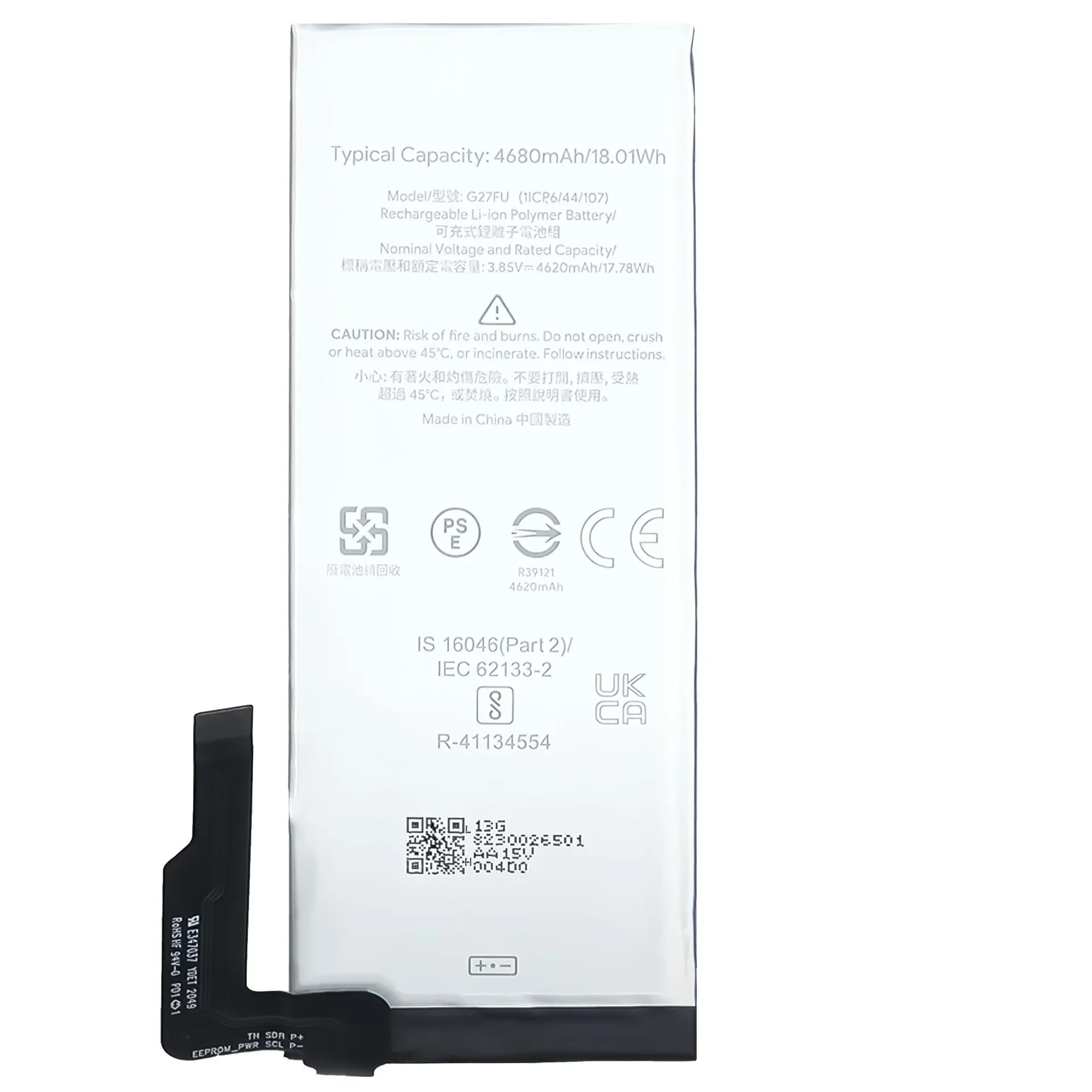 High Quality Replacement Battery For HTC Google Pixel 5A G27FU Large Capacity Mobile Phone Built-in Batteries