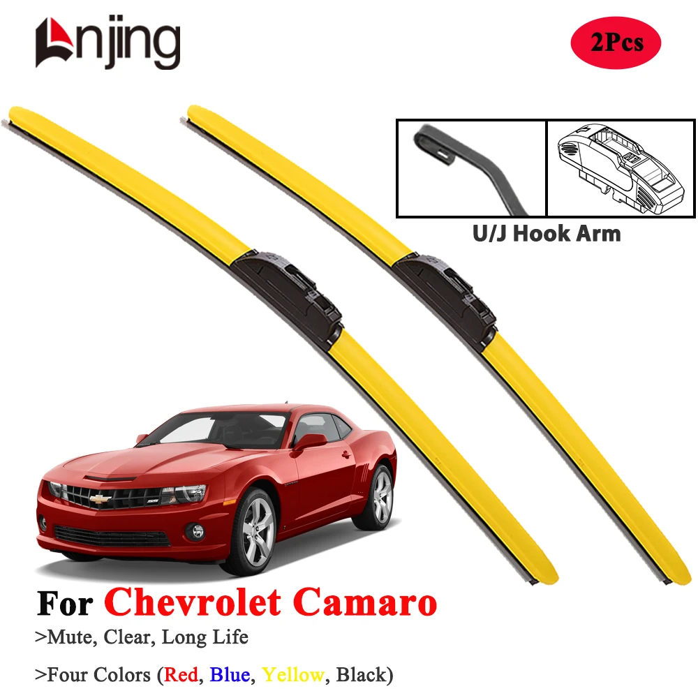 

LNJING Wiper Blades For Chevrolet Camaro 1992-Now