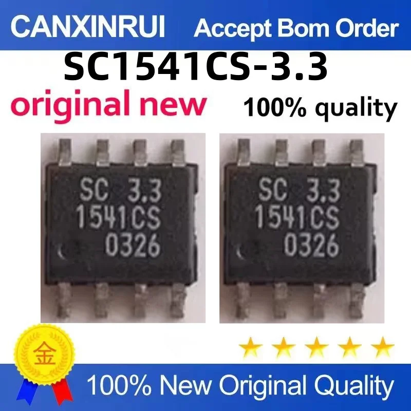 （10 pieces）SC1541CS-3.3 1541CS SOP-8 IC