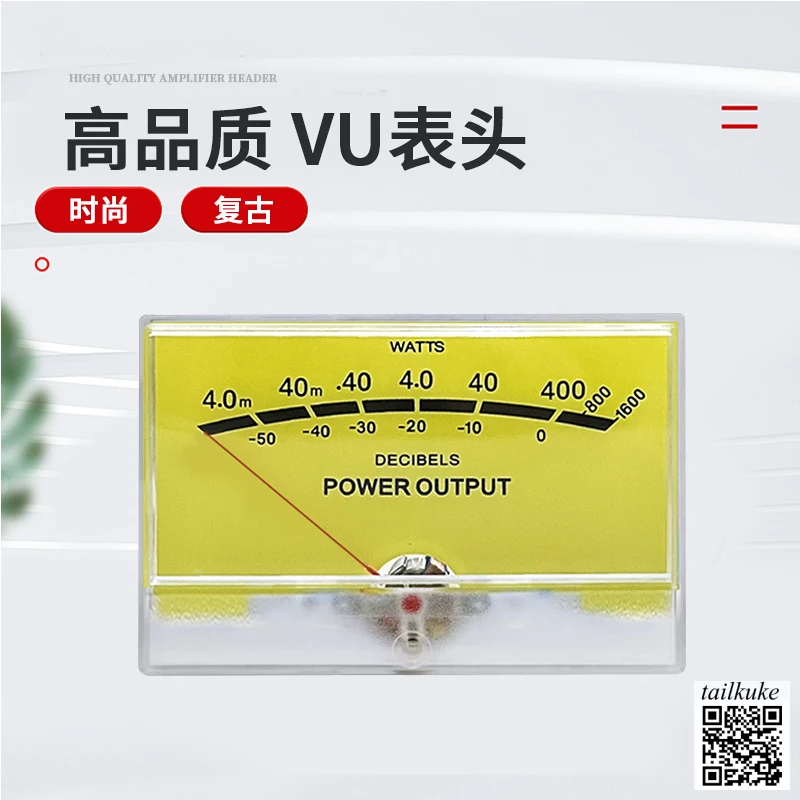 

TN-105 Tube Amplifier Power Meter VU Level Meter Yellow Backlight