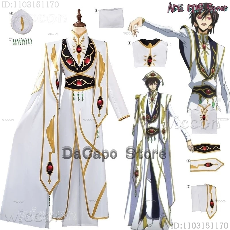 Kaiser Kaiserin Lulu Lelouch C.C. Cosplay vi Britannia Cos Kostüm Perücke Code Anime Geass Stil Kleidung Party Halloween Paar Rolle