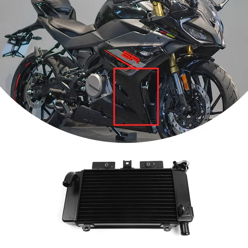 For CFMOTO 250SR-FUN Radiator 250SR CF250 CF250SR-FUN CF250-6 Welding Combination of Radiator Motorcycle Original Parts