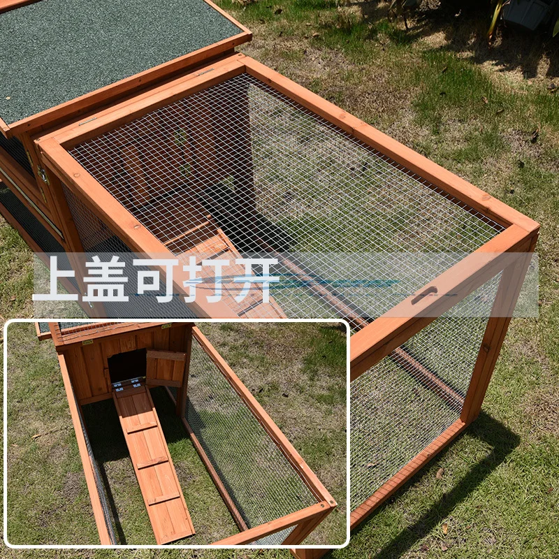 Outdoor rabbit cage chicken cage detachable pet house rain-proof, sun-proof and antiseptic courtyard balcony garden