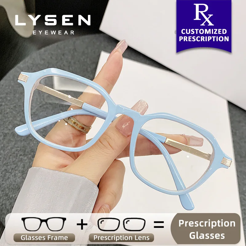 

LYSEN Trendy Square Photochromic Myopia Glasses for Women with Prescription Lenses Anti-reflective and Anti Blue Reading Glasses