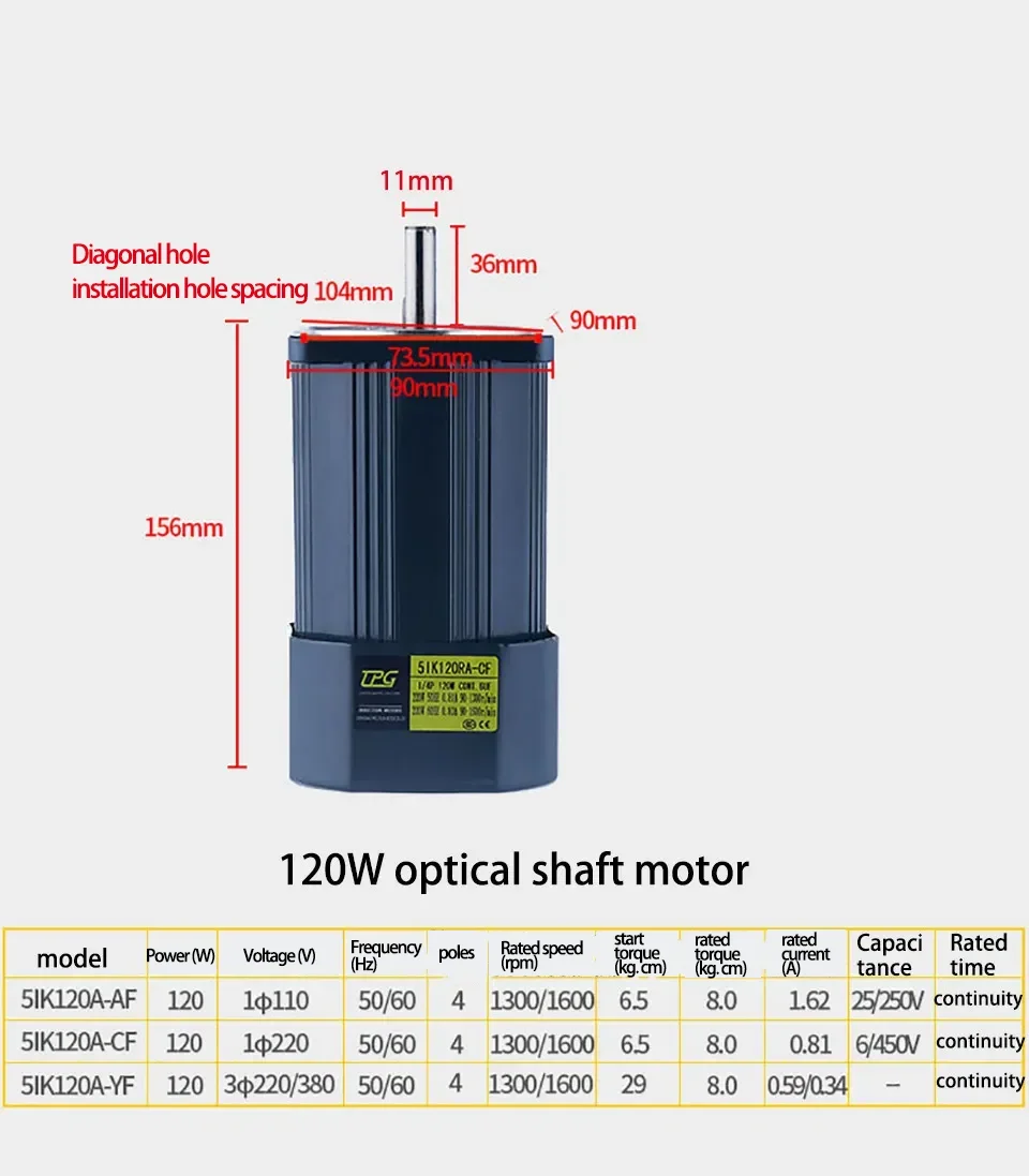 RV30 110V 120W AC Worm Gear Motor With Speed Reducer Speed Regulator High Torque Hot Sale Motor Input Diameter 11mm