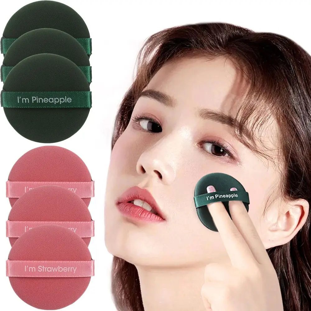 Smooth Drop Shape Cosmetic Tools Double Side Facial Cleansing Cosmetic Puff Foundation Sponge Powder Sponge Puff Makeup Puff