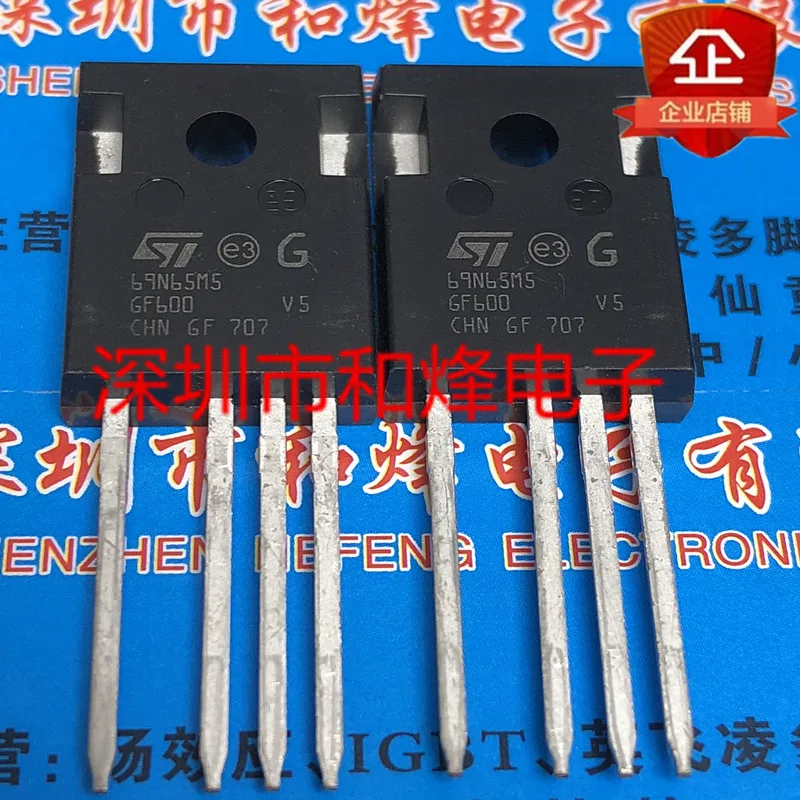 

5 pieces 69N65M5 STW69N65M5-4 TO-247-4