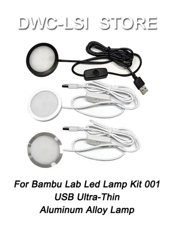 For Bambu Lab Led Lamp Kit Adjustable Light Kit Led Light Parts Hardware DIY Model white /cold/warm light Without Lamp shell 001