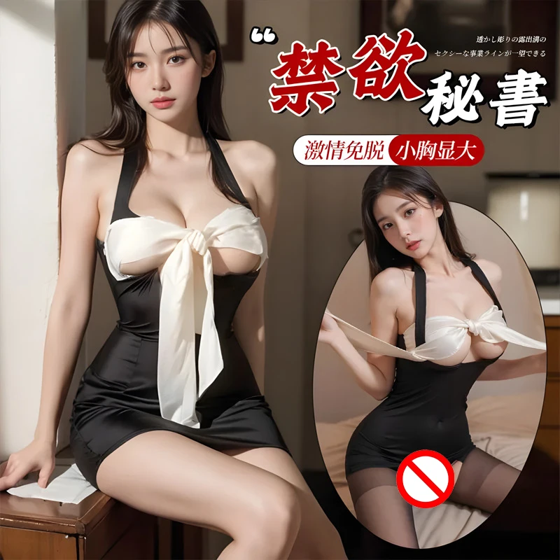 商品詳細画像