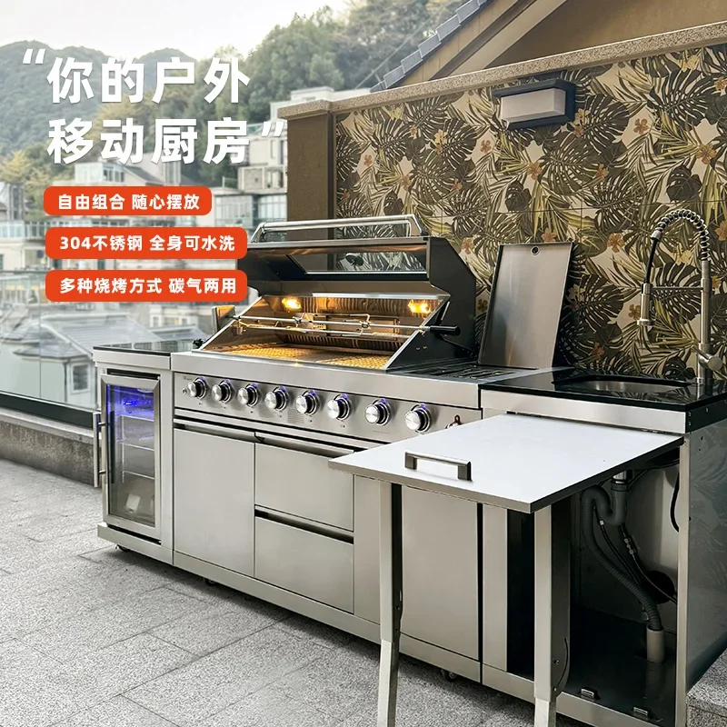 Outdoor craftsman integrated courtyard barbecue table 6 + 1 barbecue grill embedded outdoor kitchen garden free installation