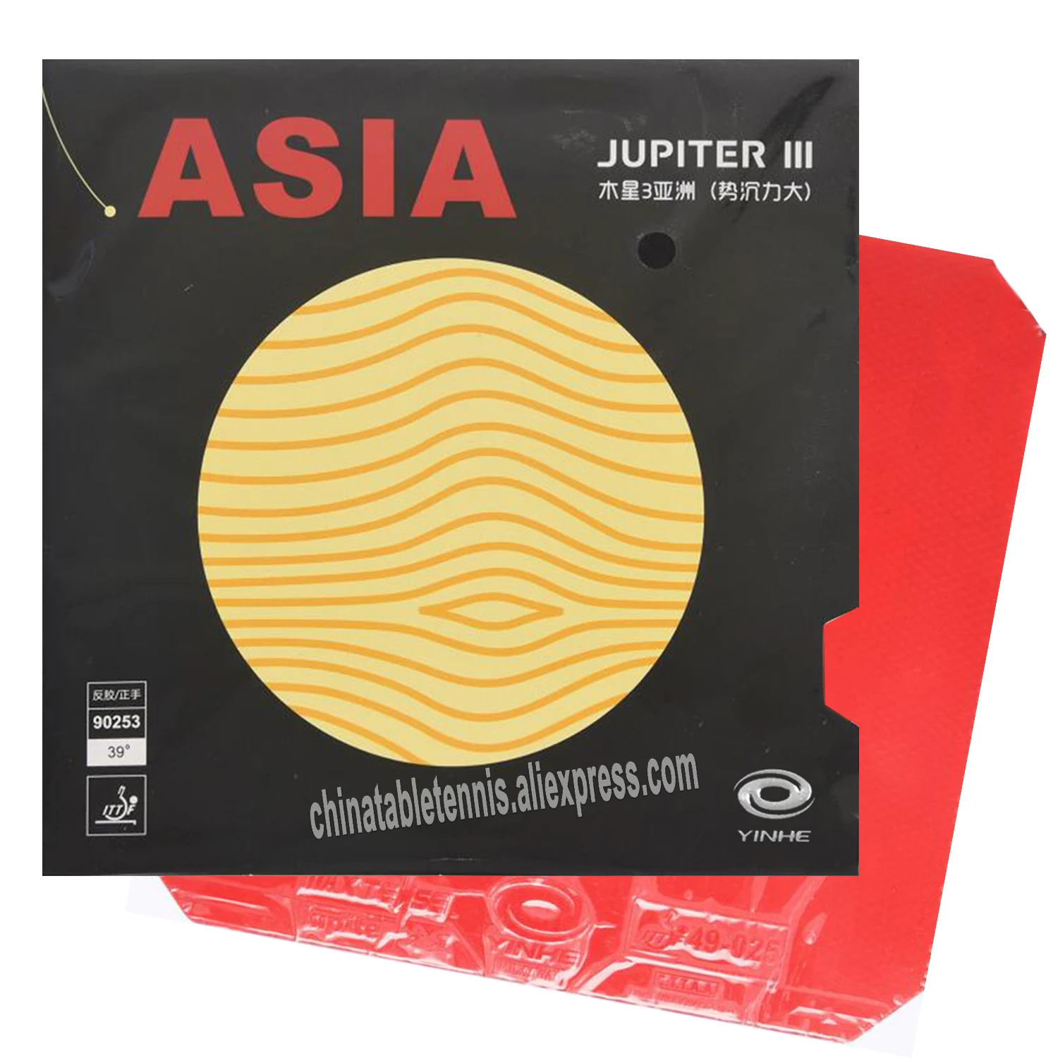 

YINHE JUPITER 3, резиновая губка для пинг-понга, азиатская липкая петля для атаки, резиновая губка для настольного тенниса, JUPITER III