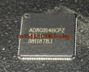 

IC 100% NEW NEW AD80314BCPZ