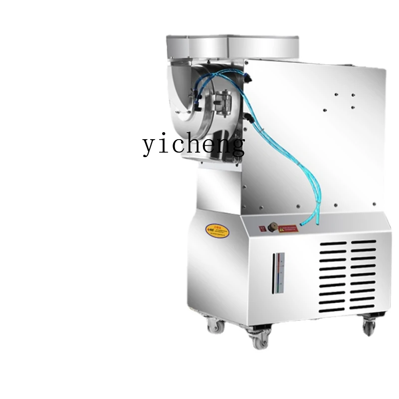 

Xl Chinese Herbal Medicine Powder Machine Ultra-Fine Grinding Machine Pseudo-Ginseng Flow-Style Grinder