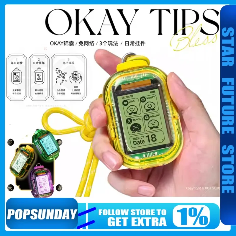 Popsunday OK قلادة محظوظة، سحر حقيبة الإبداعية، محتاة الحظ الإلكترونية، سلسلة المفاتيح البيطرية الميتافيزيقيات سحر محظوظ هدية عصرية