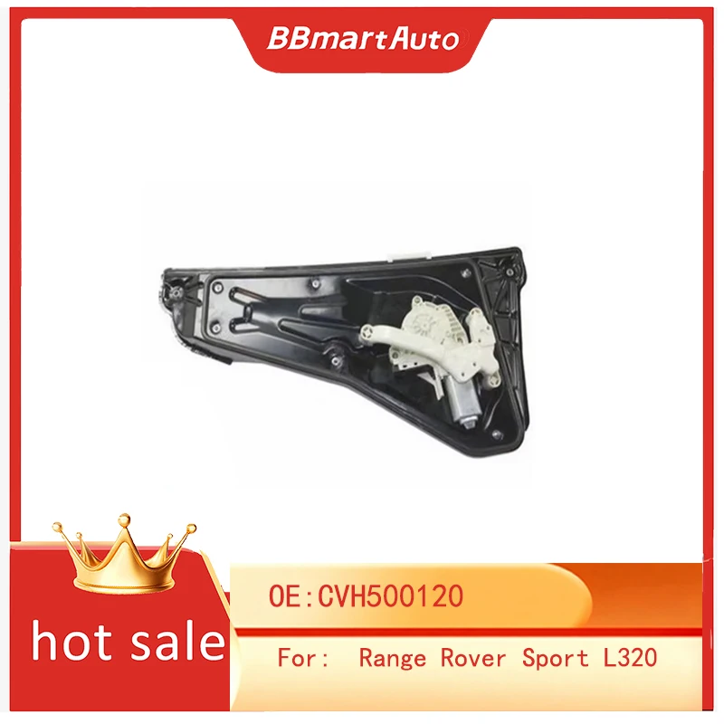 

CVH500120 BBmartAuto Автомобильные аксессуары для автоправой подъемной рамки заднего стекла (с двигателем) для Range Rover Sport L320