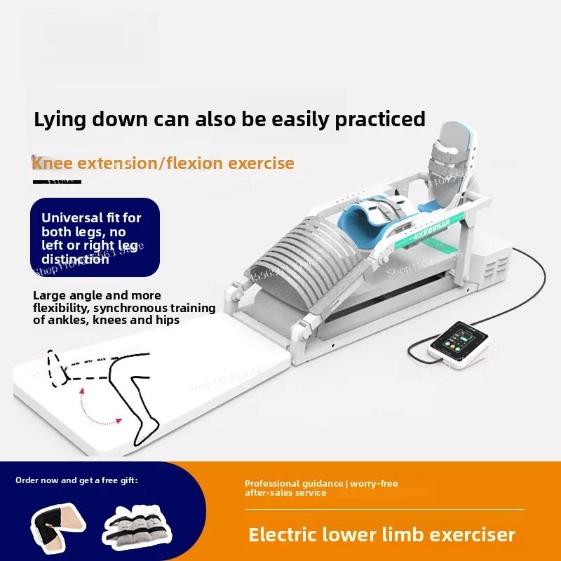 Home Fitness Equipment Electric Lower Limb Rehabilitation Device Knee Flexion Straightening Physical Therapy Machine for Legs