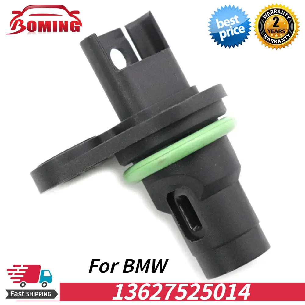 Camshaft Phase Sens… - image