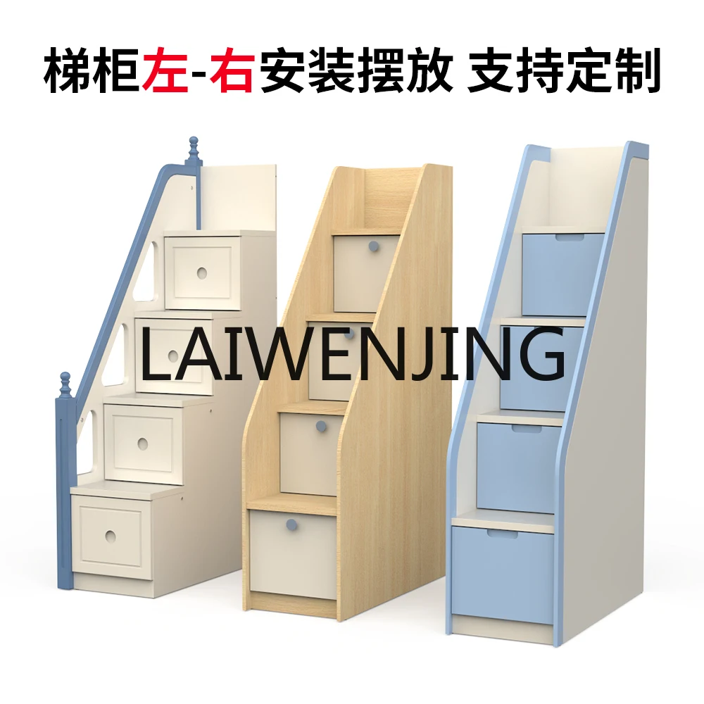 

Height-Adjustable Bed Double-Layer up and down Bunk Bed Attic with Wardrobe Storage Drawer Climbing Cabinet Customization