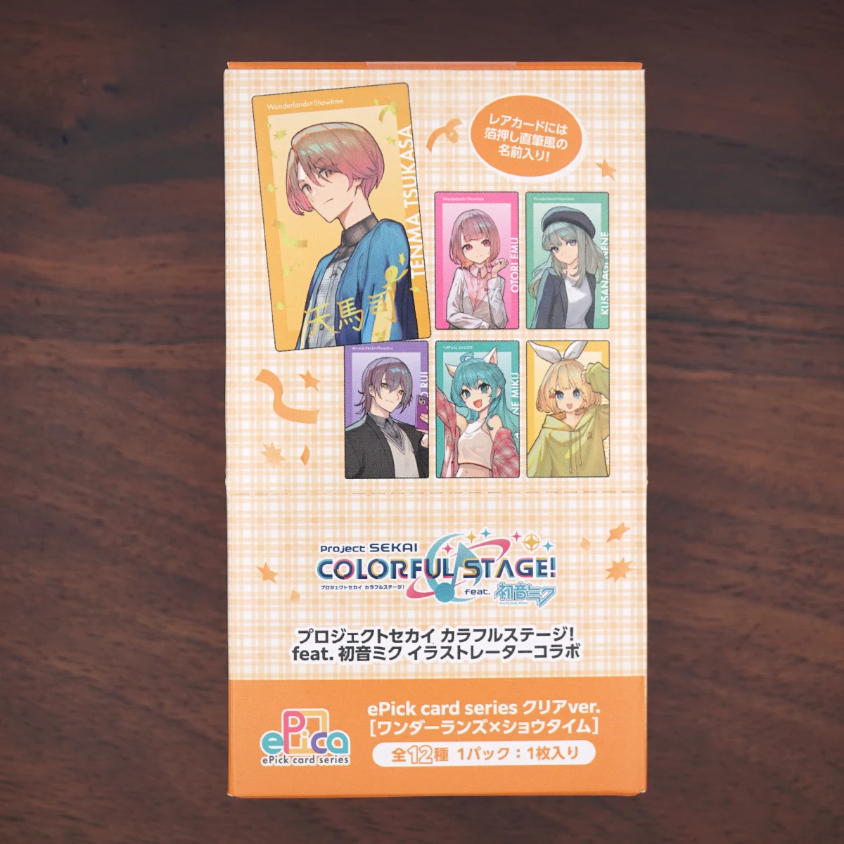 SEKAI PROJECT Illustrator Coll - Board Game Research ulasan dan harga
