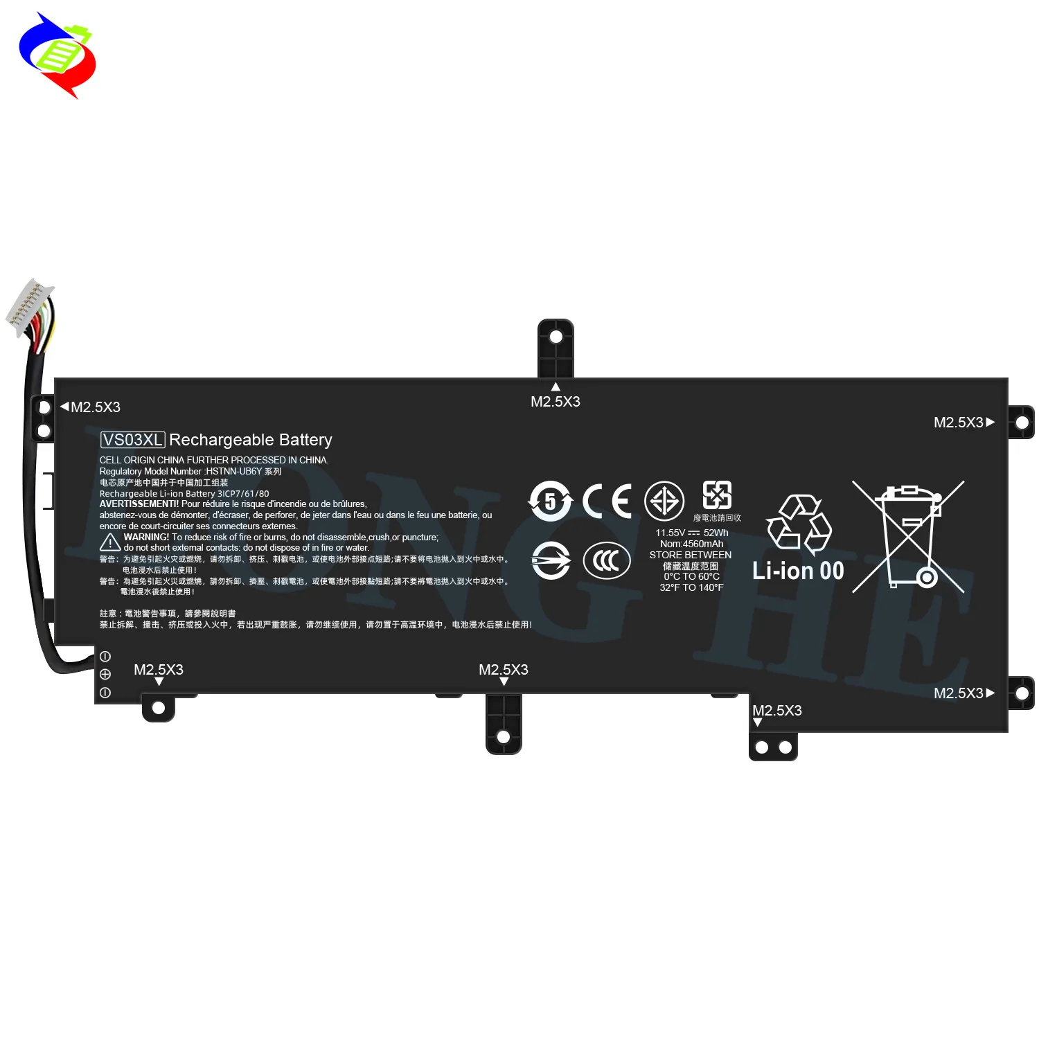 VS03XL Laptop Battery For HP Envy 15-AS 15-AS014WM Series HSTNN-UB6Y 849313-850 849047-541 Replacement