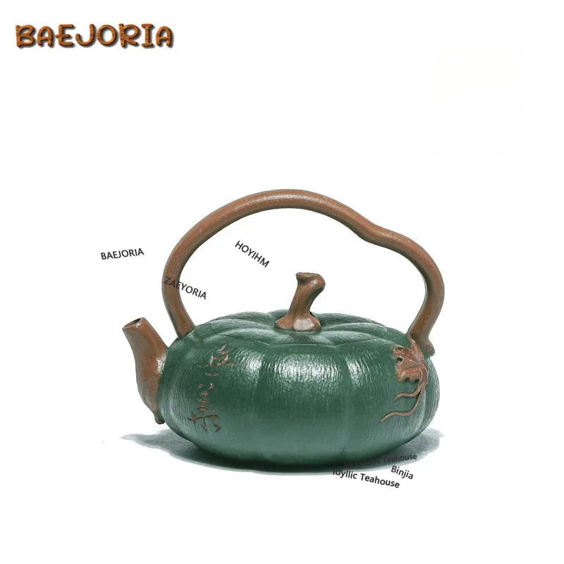 BAEJORIA 100ml Exquisite Yixing Purple Clay Teapots Handmade Pumpkin Pot Raw Ore Section Mud Starch Kettle Zisha Tea Set Cha