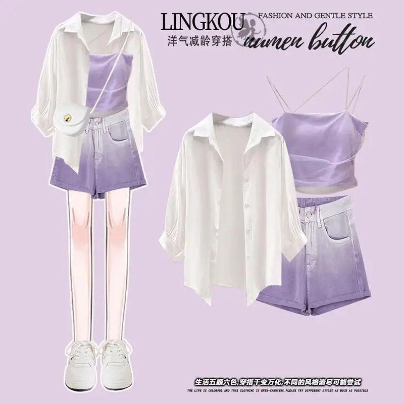 

Костюм дофамина, модный жилет на подтяжках, солнцезащитная рубашка с градиентными джинсовыми шортами, комплект брюк, универсальный