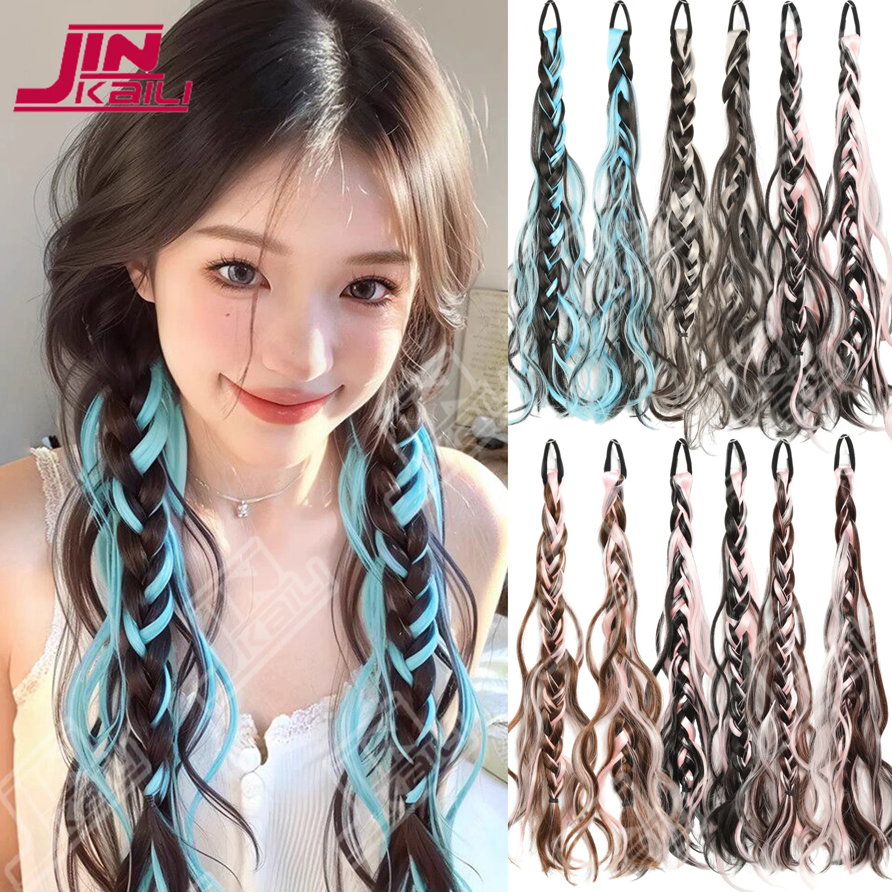 JKL Synthetic Messy Braid Pink Blue Grey Wig Braid Boxer Braid Wig Women Ponytail New Chinese Fried Dough Twists Long Braid