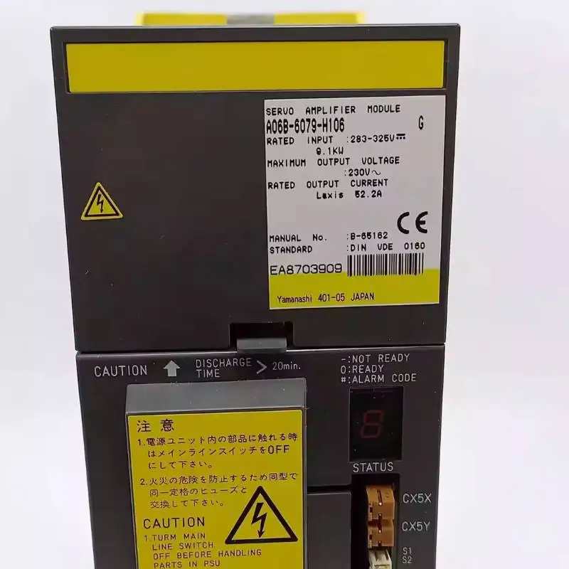 

A06B-6079-H106 New Fanuc Servo Driver IN STOCK Fast ship