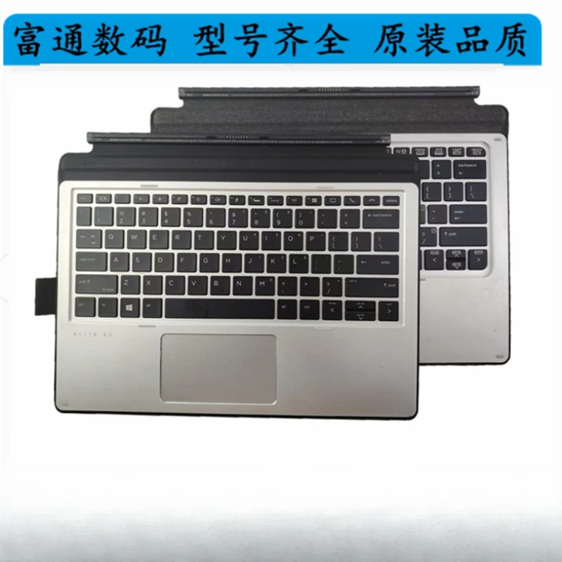 

Магнитная подставка для клавиатуры планшета Elite X2 1012 G1 1012 G2 1013 G3, оригинальная, с возможностью разборки