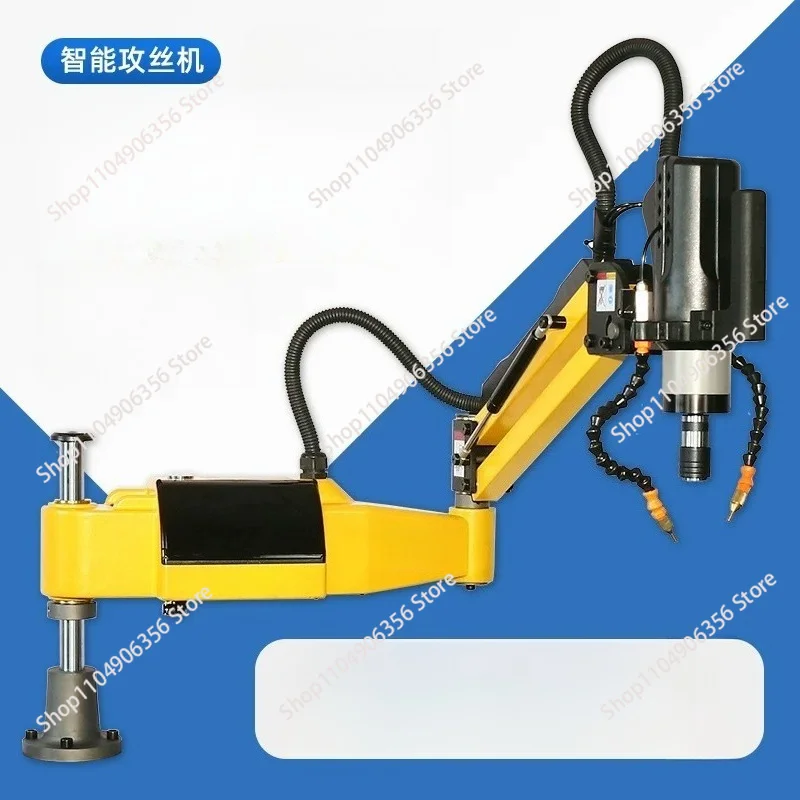 

for M3-M16 CNC Electric Tapping Machine Servo Motor Electric Tapper Drilling With Chucks Easy Arm Power Tool Threading Machine