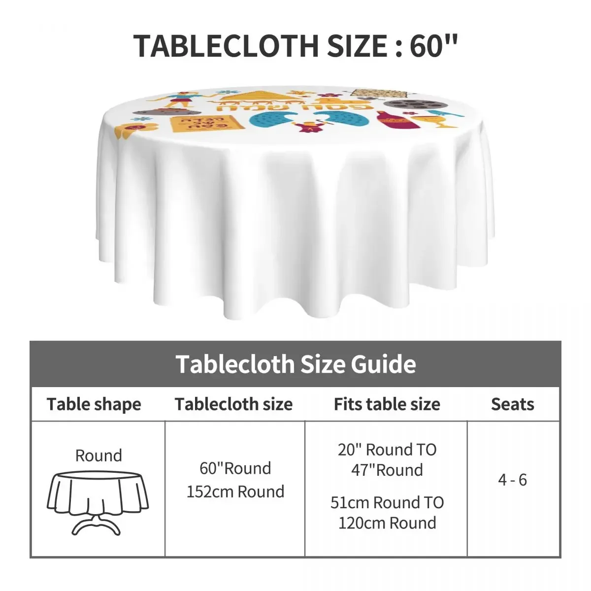 Jewish Holiday Icons For Passove Round Table Cloth Jewish Passover Table Cover Tablecloths Home Picnic Events Table Decoration