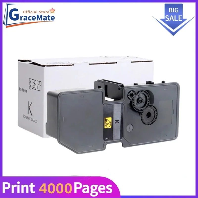 

1 шт. совместимый картридж с тонером TK-5240 TK 5240 для лазерного принтера Kyocera P5026cdw P5026cdn