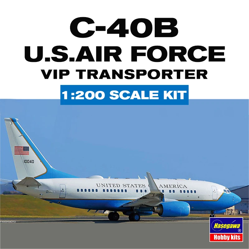 Hasegawa Assembled Aircraft Model Kit 10848 C-40B U.S. Air Force VIP Transporter Limited Edition 1/200