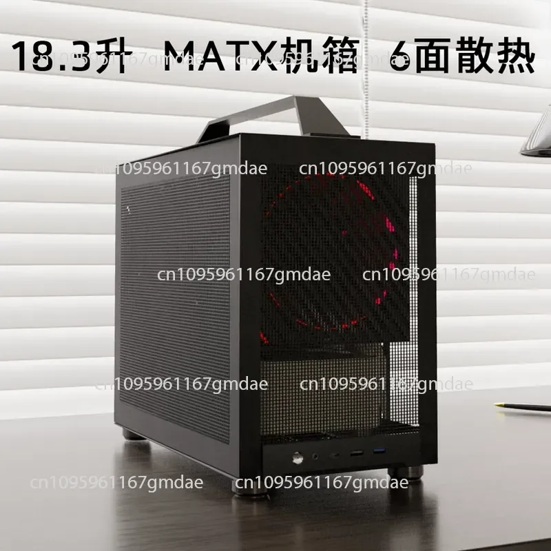 chasis-portatil-m200-con-rejilla-antipolvo-chasis-pequeno-matx-mini-chasis-compacto-itx-minimalista