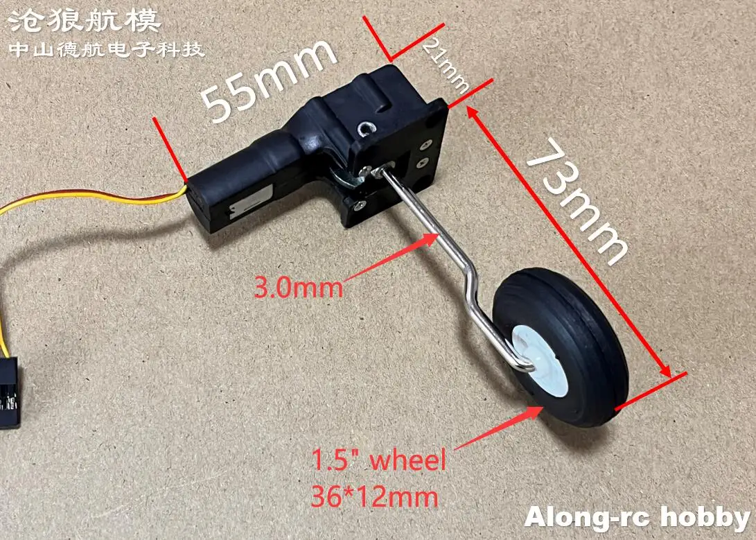 25g Retractable Landing Gear Servo with 36mm PU Wheel for 1.5-2Kg RC Hobby Plane Models Airplane DIY Fighter Model Spare Part