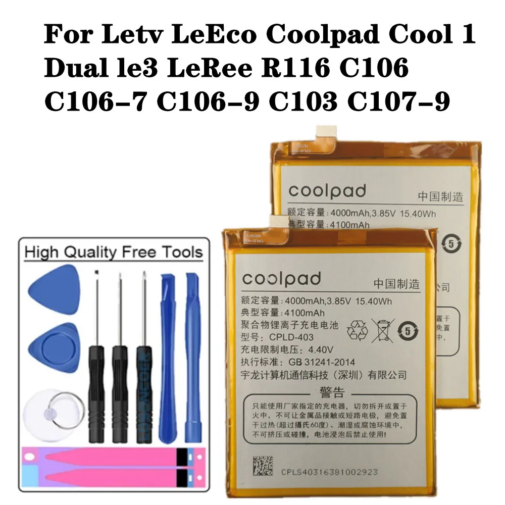 

Оригинальный аккумулятор для Letv LeEco Coolpad Cool1 Cool 1 Dual le3 LeRee C106