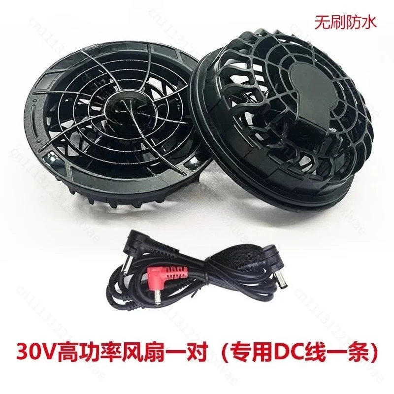Large Capacity Battery Powered Cooling Vest 30V Brushless Fan Summer Wearable Vest For Outdoor Working Activities