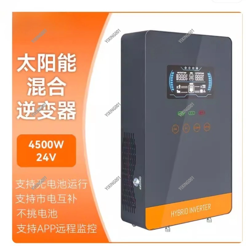 Residential Off-Grid Solar Inverter 4500W 6500W 150A PV Charger
