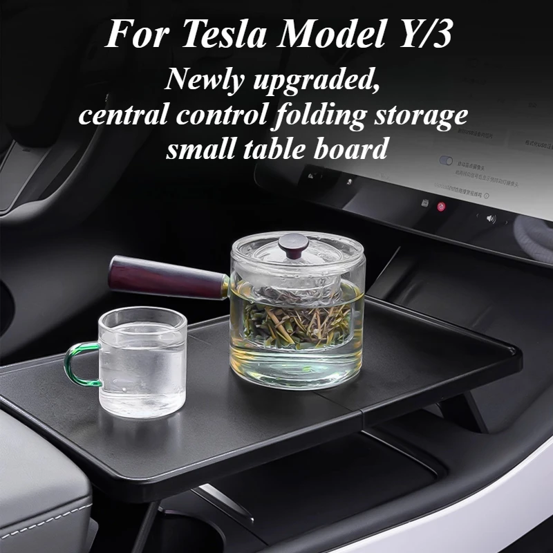 Suitable for Tesla Model 3/Y Car Dinner Plate Small Table Board Folding Computer Table Interior Modification Accessories Cars