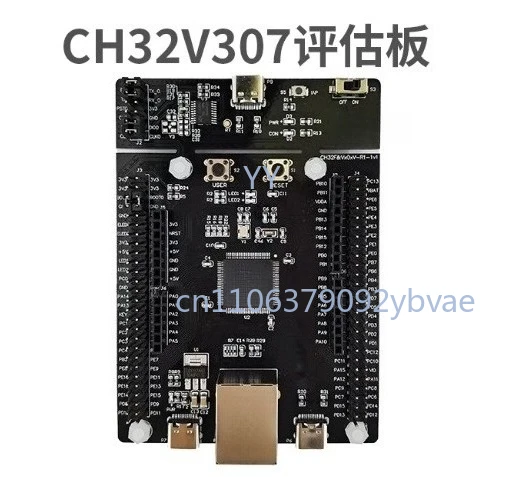 CH32V307V-EVT-R1 red dodge board, the board has its own link function