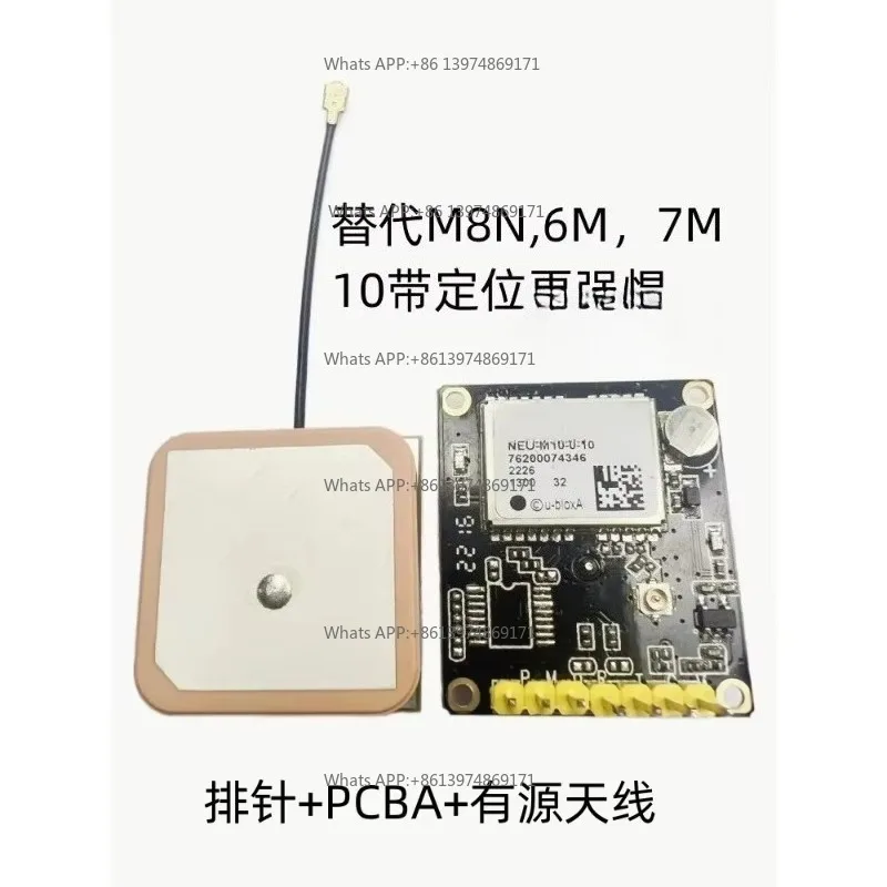 UBLOX 10th Generation M10 NEO-M9N Timing GPS Module High Precision Positioning Navigation Satellite Signal Receiver Accessory
