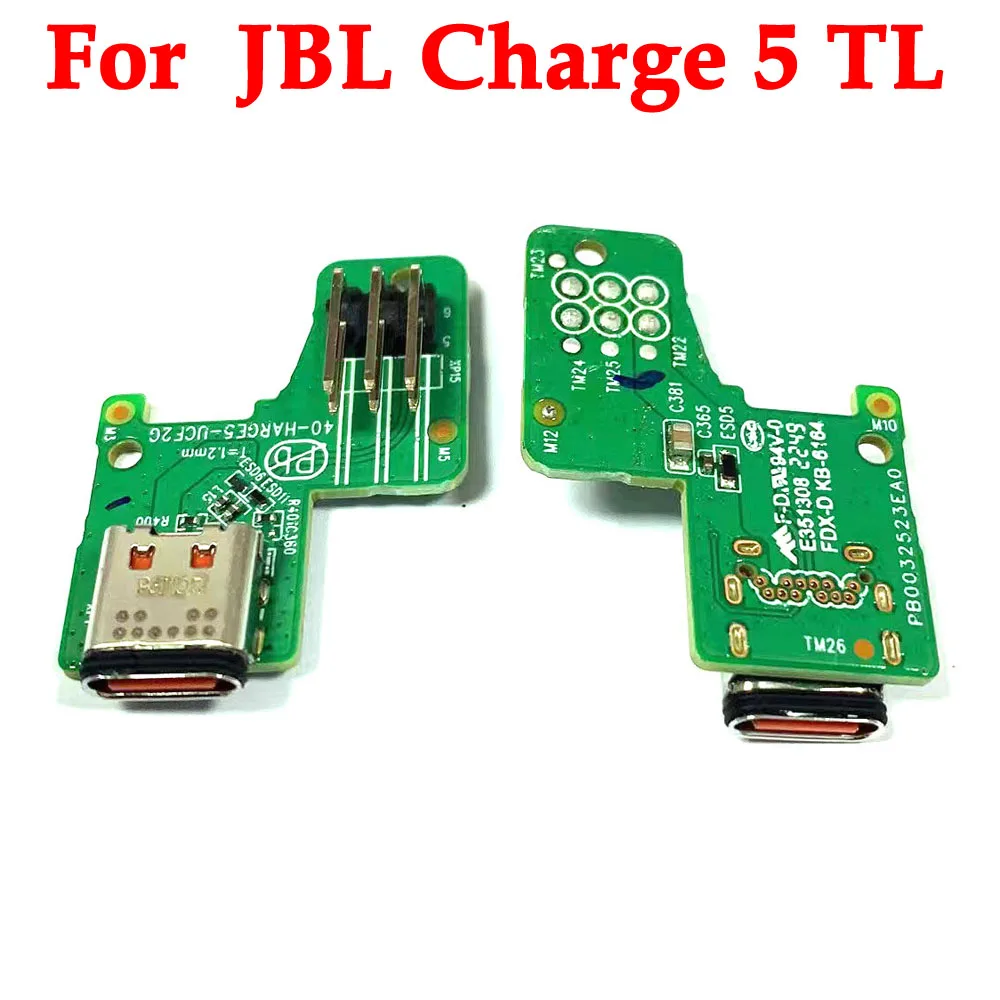 

1PCS New Micro USB Charge Port Charging Socket Jack Power Supply Board Type-C interface Connector For JBL Flip 5 TL