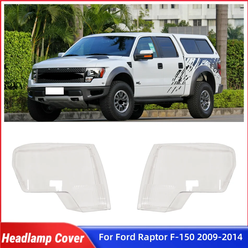 

For Ford Raptor F-150 2009 2010 2011 2012 2013 2014 Car Interior Spare Parts Lampshades Lamp Headlights Lamp Cover