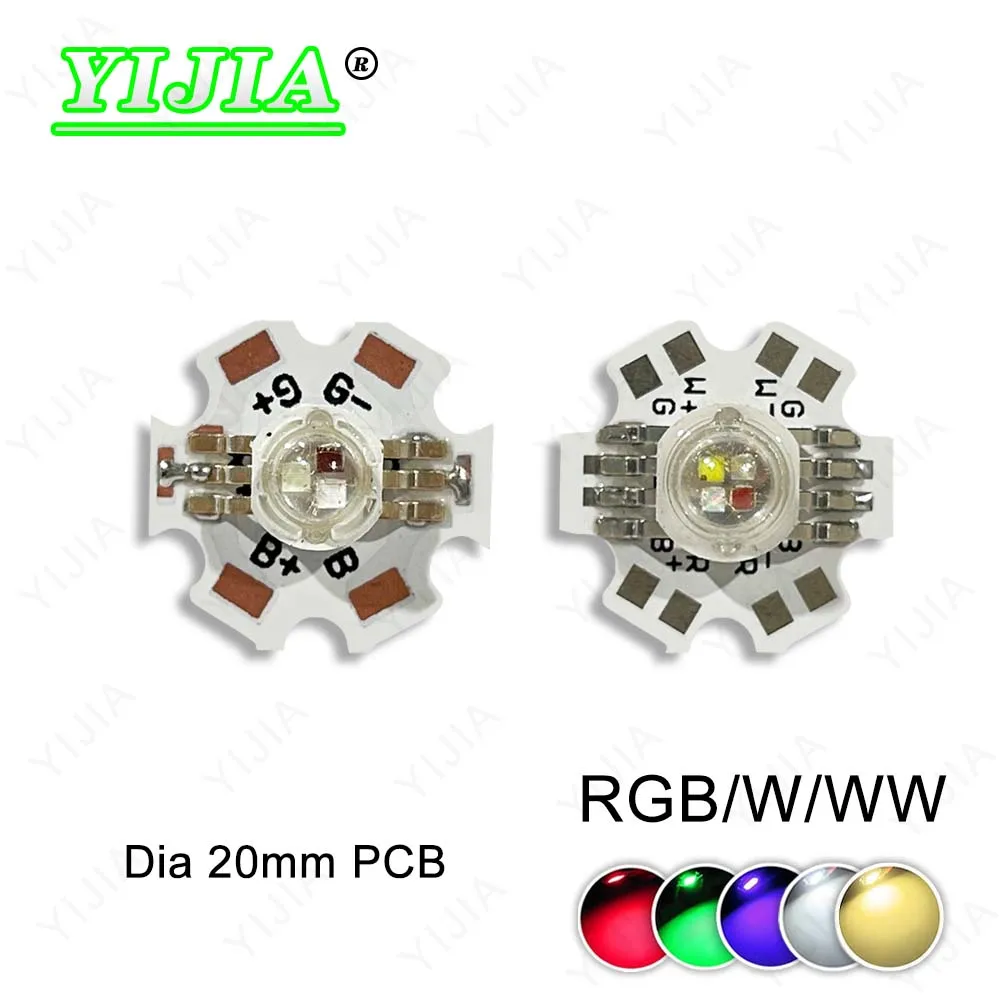 10pcs High Power LED Chips 3W 9W 12W 4Pin 6Pin 8Pin COB SMD Stage Light Doide RGB RGBW RGBWW With 20mm PCB LED Light Beads Board