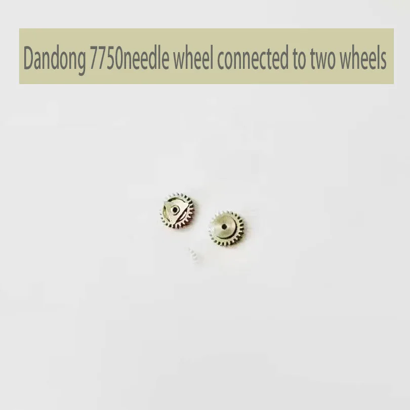 

Watch Accessories Dandong 7750 Movement Needle Pulling Wheel Connected to Two Wheel Needle Pulling Wheel Two Wheel Joint Wheel